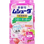 かおりムシューダ 1年間有効 クローゼット用 やわらかフローラルの香り 3個入