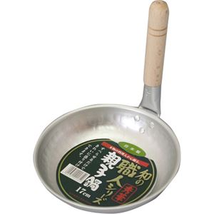 和の職人 秀華 親子鍋 17cm