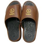 トロイ 紳士健康サンダル ブラウン L