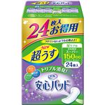 リフレ 安心パッド 超うす スーパー 150cc お得用パック 24枚入