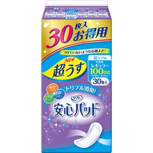 リフレ 安心パッド 超うす レギュラー 100cc お得用パック 30枚入