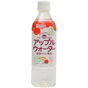 【ケース販売】ベビーのじかん アップルウォーター 500ml×24本 5か月頃から