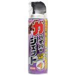 ガ ハイパージェット 屋外専用 450ml
