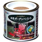 アサヒペン 水性ガーデンペイント ラティスカラー 1/5L