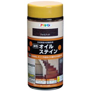 アサヒペン 油性オイルステイン ウォルナット 300ml