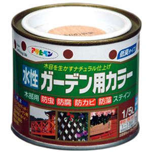 アサヒペン 水性ガーデン用カラー 透明(クリヤ) 1/5L