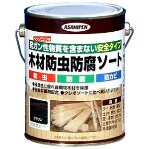 アサヒペン 木材防虫防腐ソート ブラウン 1L