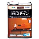アサヒペン 水性ステイン チーク 1L