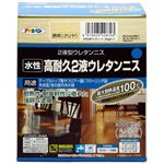 アサヒペン 水性高耐久2液ウレタンニス 透明(クリヤ) 300gセット