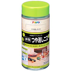 アサヒペン 水性つや消しニス ツヤ消しクリヤ 300ml