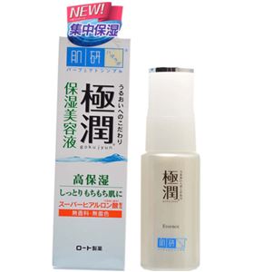 肌研 極潤 ヒアルロン美容液 30g