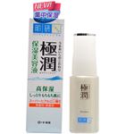 肌研 極潤 ヒアルロン美容液 30g