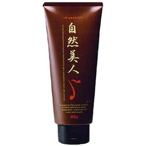 自然美人 ヘアカラートリートメント ダークブラウン 200g
