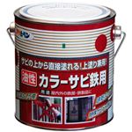 アサヒペン 油性カラーサビ鉄用 ライトグリーン 0.7L