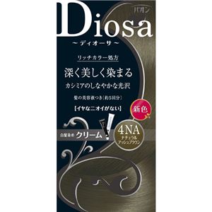 パオン ディオーサ クリーム 4NA ナチュラルアッシュブラウン