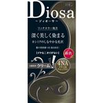 パオン ディオーサ クリーム 4NA ナチュラルアッシュブラウン