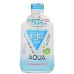 モンダミン アクア ソフトシトラス 1080ml