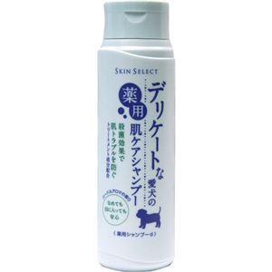 アース デリケートな愛犬の薬用肌ケアシャンプー ハーバルアロマの香り 350ml