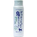 アース デリケートな愛犬の薬用肌ケアシャンプー ハーバルアロマの香り 350ml