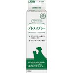 ペットキッスブレススプレー 犬・猫用 80ml