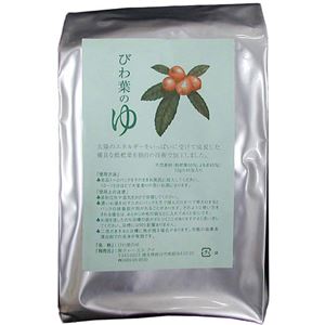 びわ葉のゆ 12g×40包