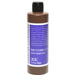 ZOIC(ゾイック) 除菌できる消臭シャンプー 300ml