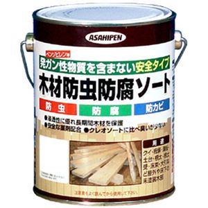 アサヒペン 木材防虫防腐ソート グリーン 1L