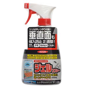 屋外用殺虫剤 ムシクリンジェル歩く虫用 300ml