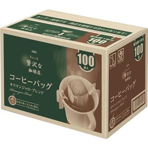 （まとめ買い）マキシム ちょっと贅沢な珈琲店 レギュラー・コーヒー ドリップパック キリマンジャロ・ブレンド 7g×100袋入×6セット
