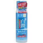 肌研 白潤 薬用美白化粧水 しっとりタイプ 170ml