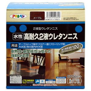 アサヒペン 水性高耐久2液ウレタンニス メープル 600gセット
