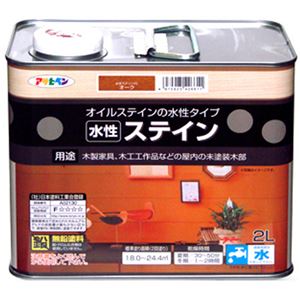 アサヒペン 水性ステイン オーク 2L