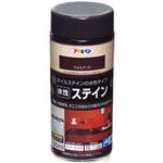 アサヒペン 水性ステイン ウォルナット 300ml