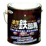 アサヒペン 油性シリコン鉄部用 グリーン 0.7L