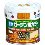 アサヒペン 水性ガーデン用カラー パイン 0.7L
