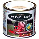 アサヒペン 水性ガーデンペイント ライトアンバー 1/5L