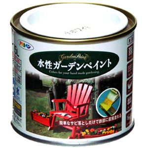 アサヒペン 水性ガーデンペイント マットホワイト 1/5L