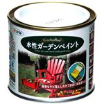 アサヒペン 水性ガーデンペイント マットホワイト 1/5L