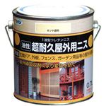 アサヒペン 油性超耐久屋外用ニス 半ツヤ透明 0.7L
