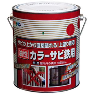 アサヒペン 油性カラーサビ鉄用 ライトグリーン 1.6L