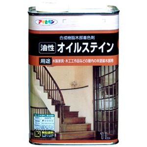 アサヒペン 油性オイルステイン ライトオーク 1L