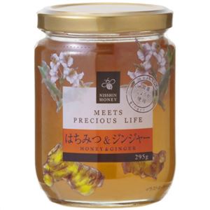 日新蜂蜜 はちみつ&ジンジャー 295g
