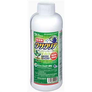 クサクリア 1L
