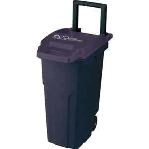 コンテナスタイルII CS2-45C2 ネイビーブルー 46L