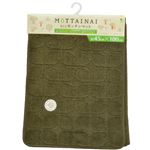 MOTTAINAI リーフキッチンマット 45cm×180cm G グリーン