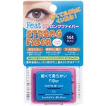 ストロングファイバー シングルワイド 120本入+24本(二重まぶた化粧品)