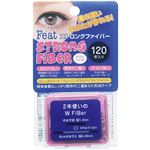 ストロングファイバー ダブルツイスト 120本入(二重まぶた化粧品)