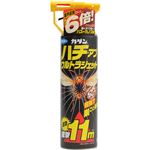 カダン ハチ・アブウルトラジェット 550ml