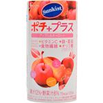 サンキスト ポチプラス アップル&キャロット 125ml×18本
