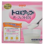 トロミアップパーフェクトEN とろみ調整食品 1.5g×50本